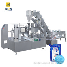 Cheapest Price Automatic Premade Bag paste Packing Machine